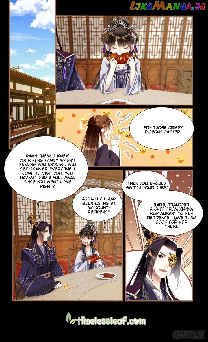 Shen Yi Di Nu Chapter 357.5 - page 3