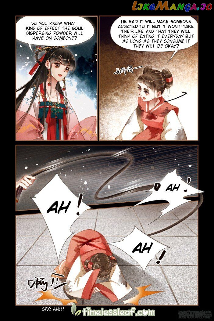 Shen Yi Di Nu Chapter 286 - page 2