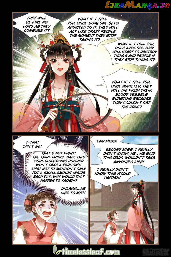 Shen Yi Di Nu Chapter 286 - page 3