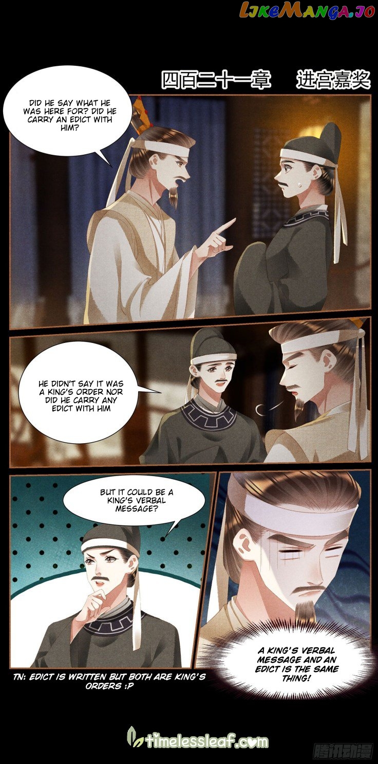 Shen Yi Di Nu Chapter 421 - page 1