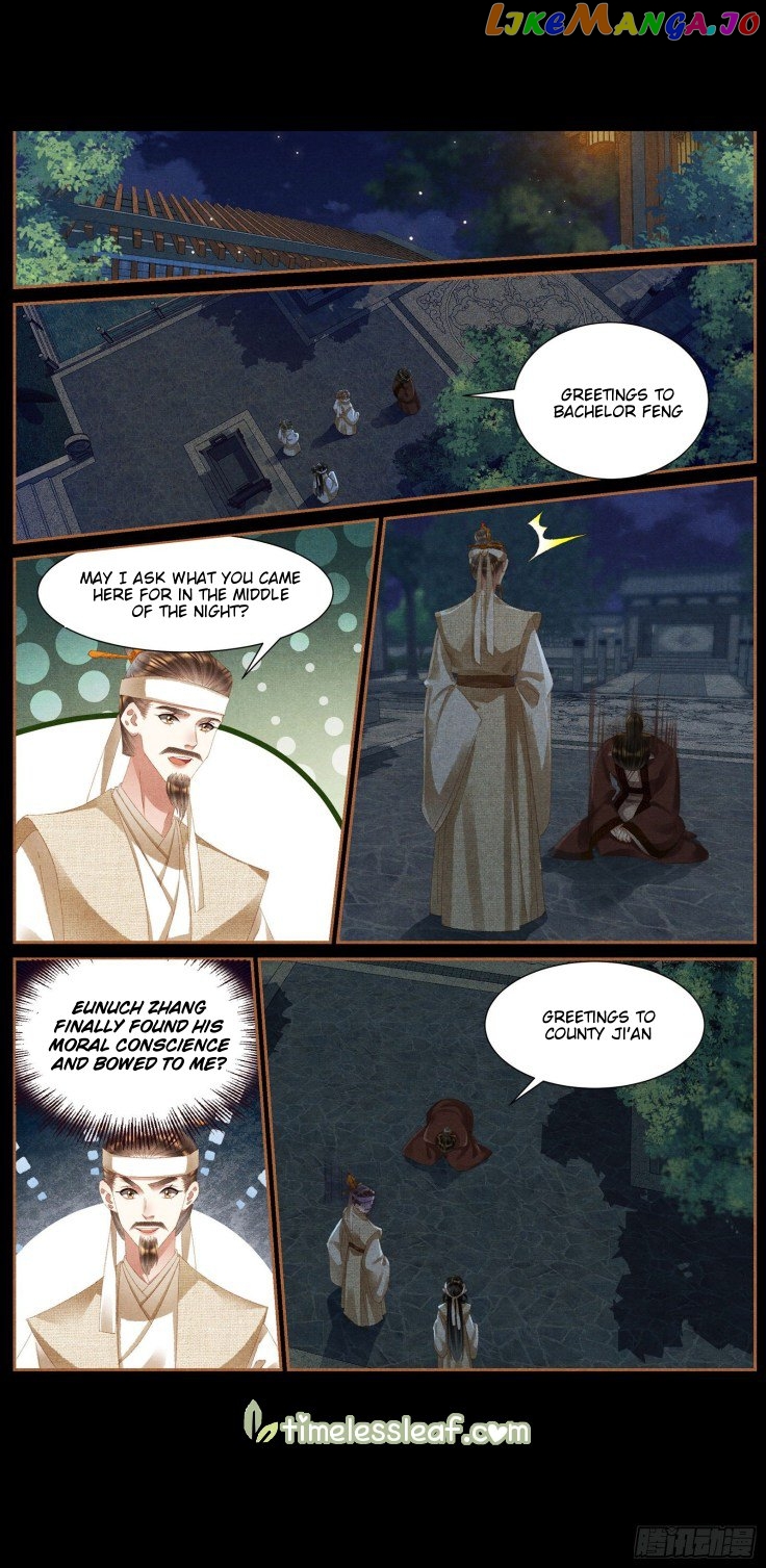 Shen Yi Di Nu Chapter 421 - page 2