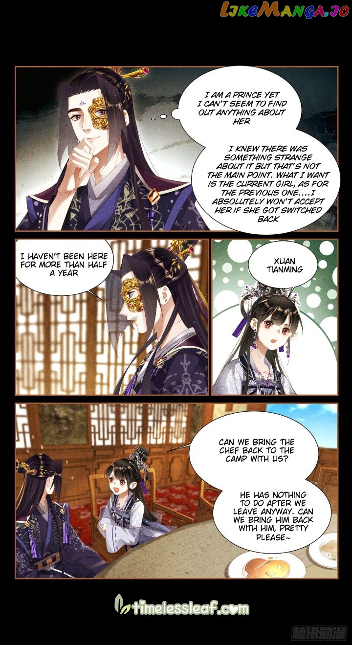 Shen Yi Di Nu Chapter 358 - page 3