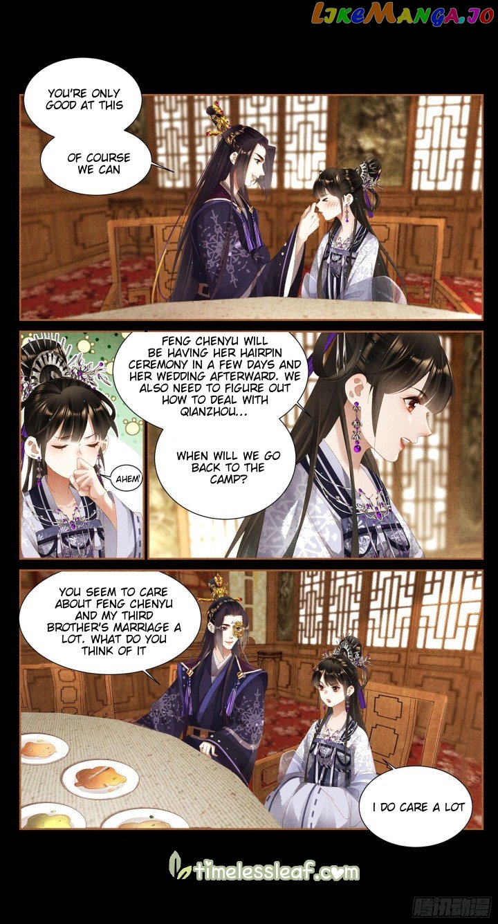 Shen Yi Di Nu Chapter 358 - page 4