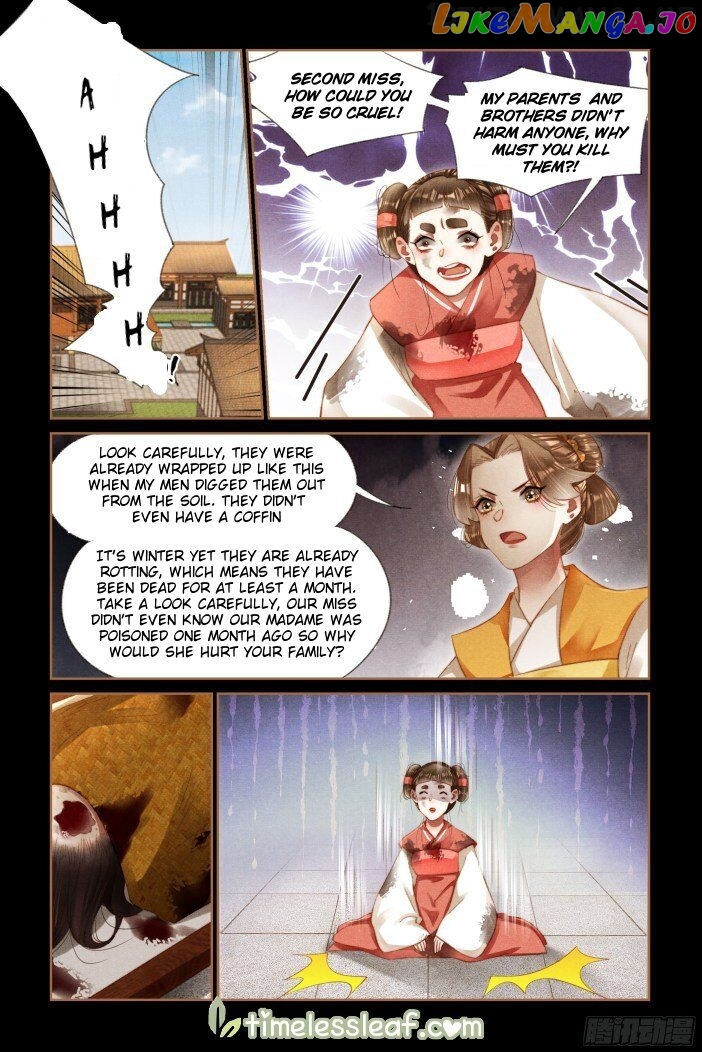 Shen Yi Di Nu Chapter 286.5 - page 1