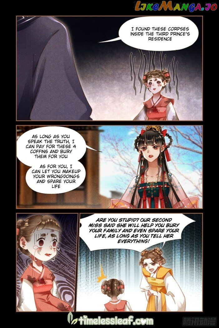 Shen Yi Di Nu Chapter 286.5 - page 2