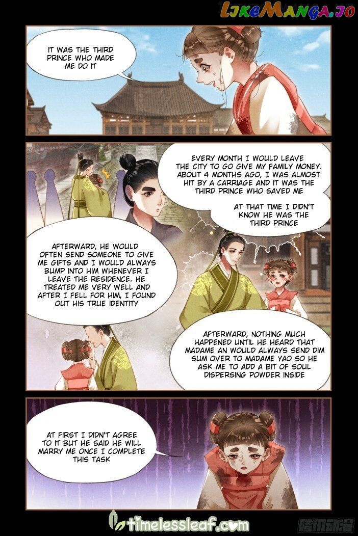 Shen Yi Di Nu Chapter 286.5 - page 3