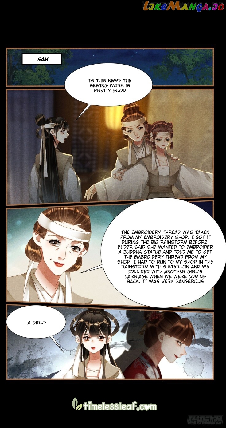 Shen Yi Di Nu Chapter 421.5 - page 3