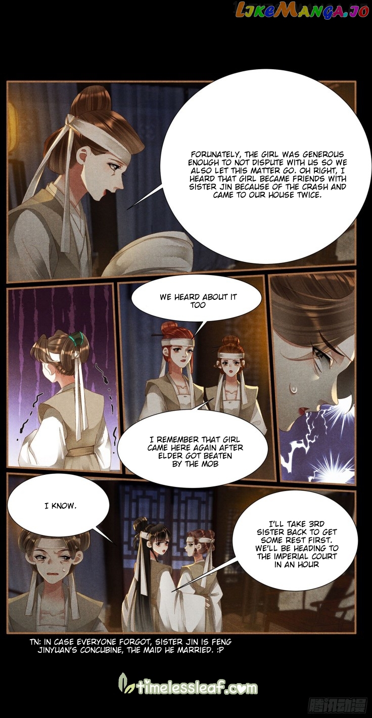 Shen Yi Di Nu Chapter 421.5 - page 4