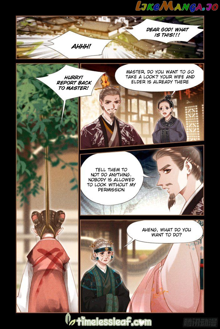Shen Yi Di Nu Chapter 287 - page 2