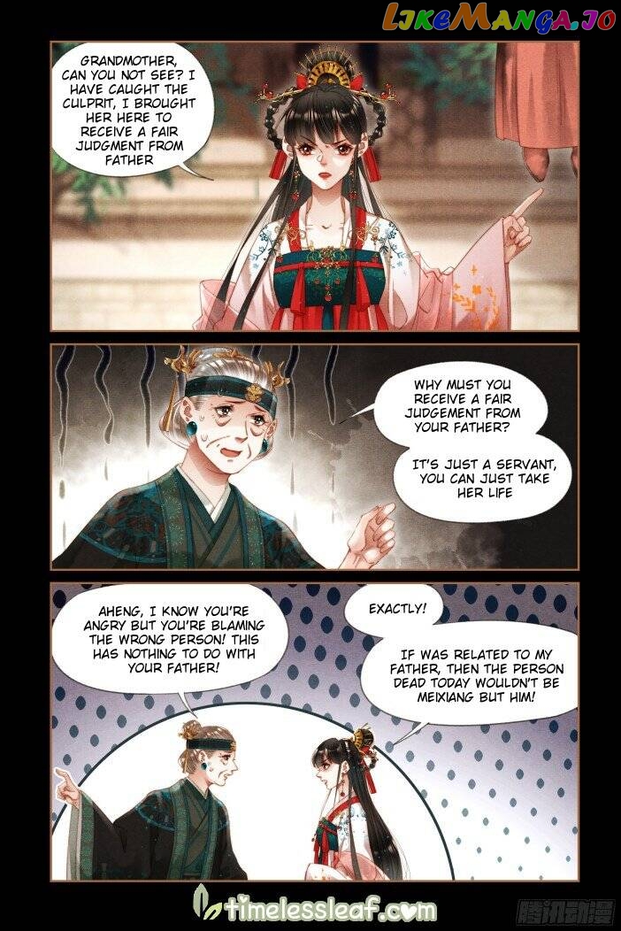 Shen Yi Di Nu Chapter 287 - page 3