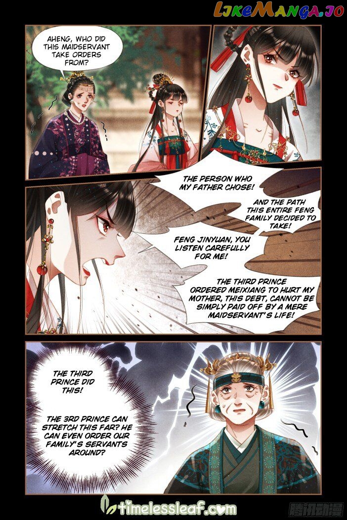 Shen Yi Di Nu Chapter 287 - page 4