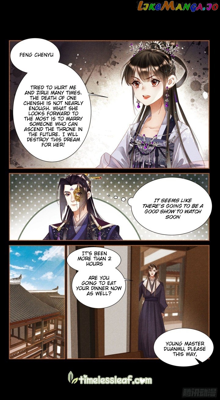 Shen Yi Di Nu Chapter 358.5 - page 2