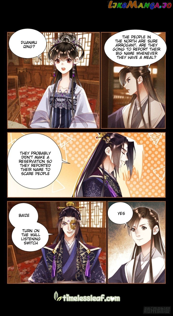 Shen Yi Di Nu Chapter 358.5 - page 3