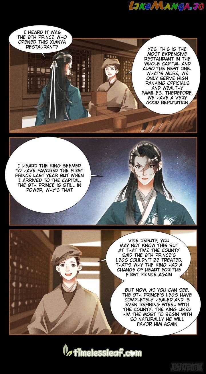 Shen Yi Di Nu Chapter 358.5 - page 4
