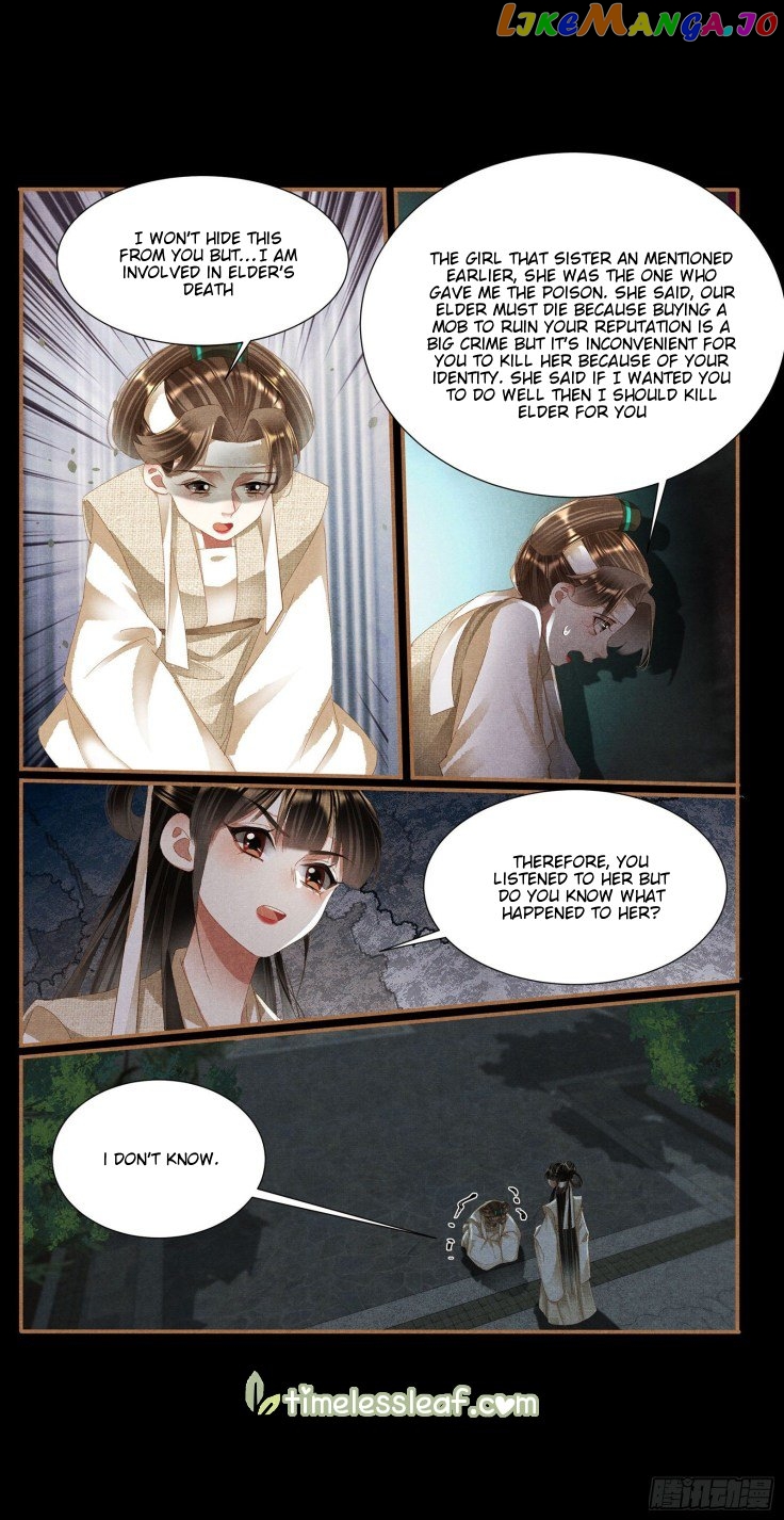 Shen Yi Di Nu Chapter 422 - page 2