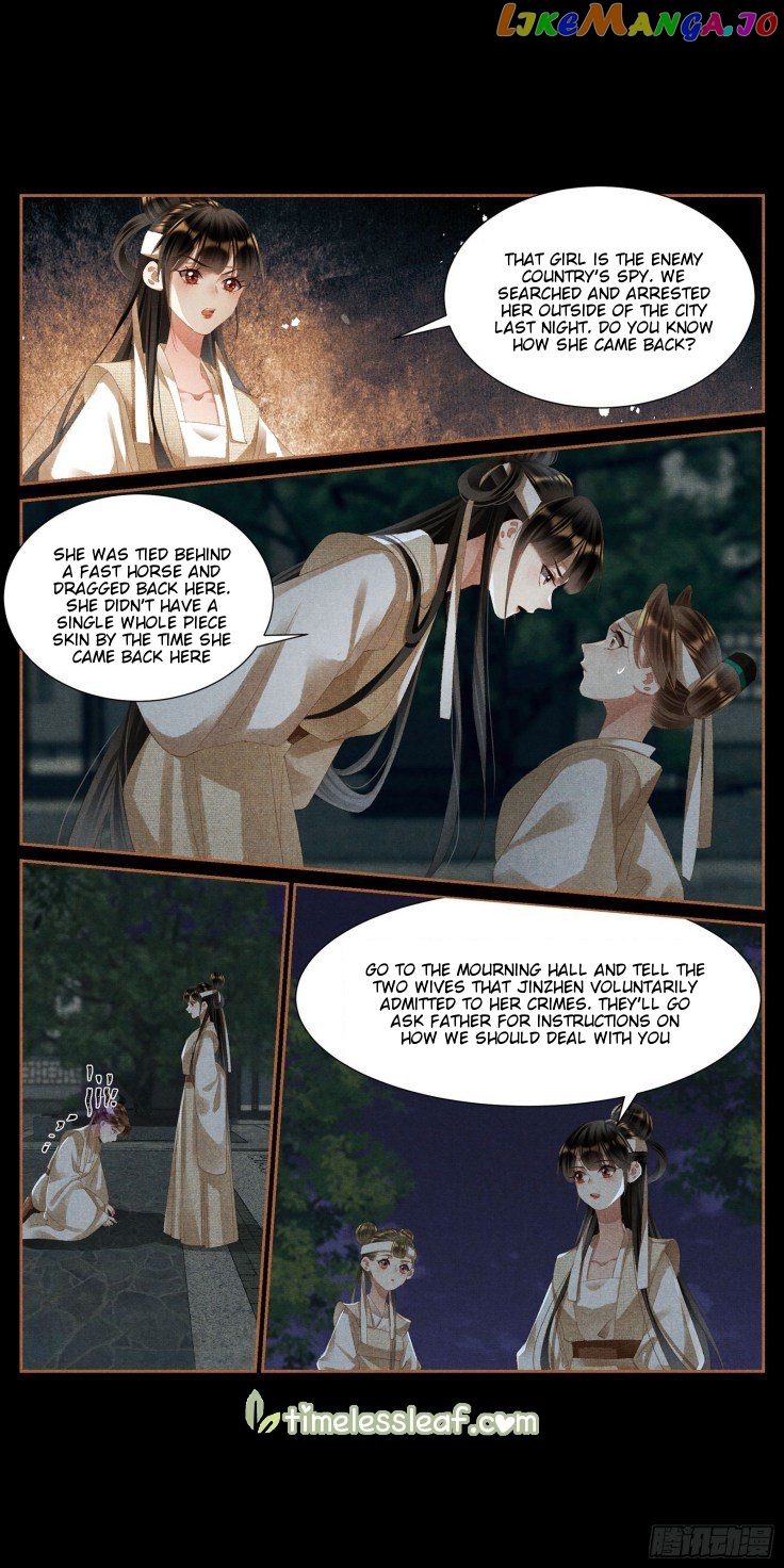 Shen Yi Di Nu Chapter 422 - page 3