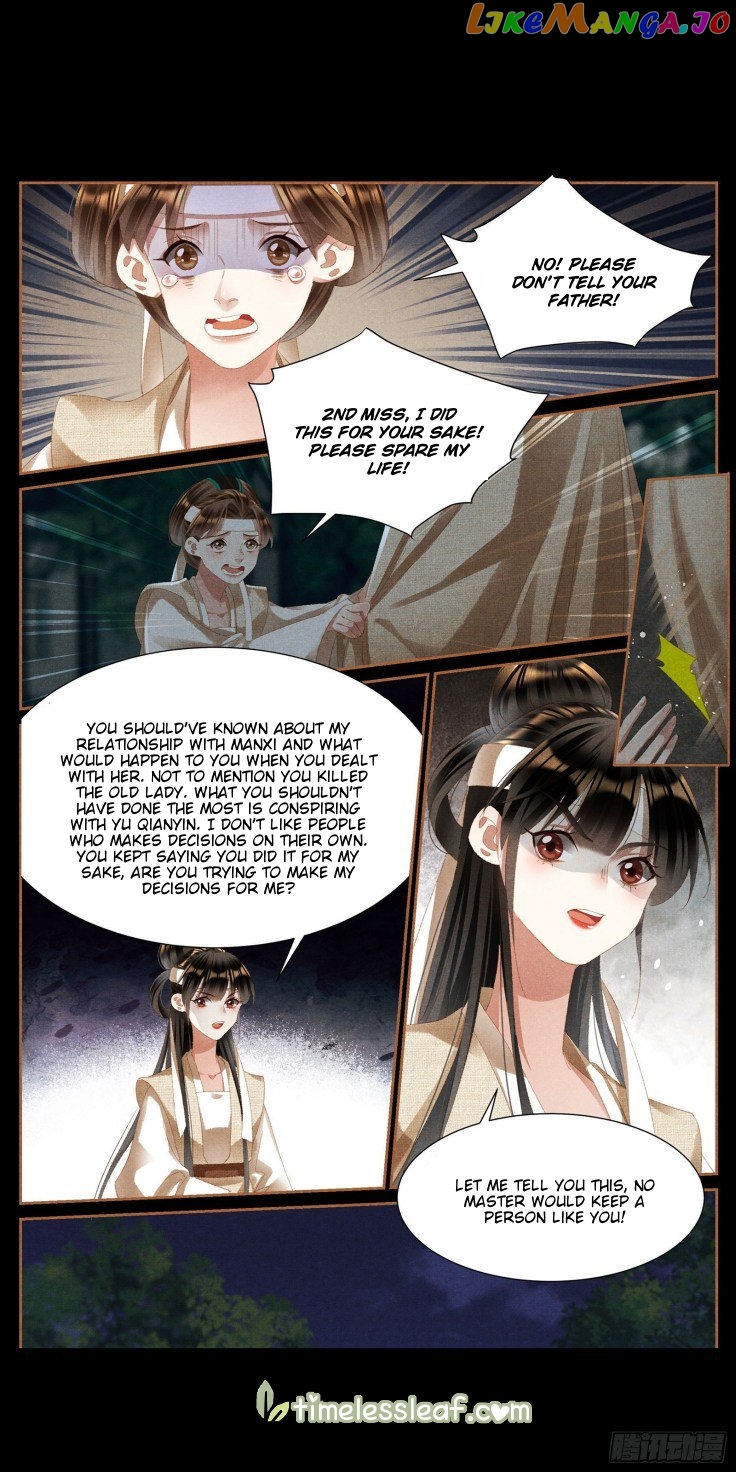 Shen Yi Di Nu Chapter 422 - page 4