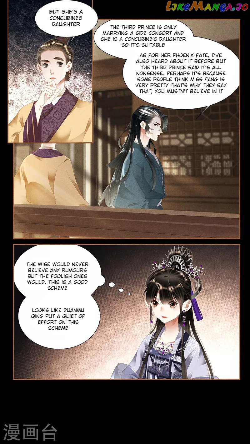 Shen Yi Di Nu Chapter 359 - page 2