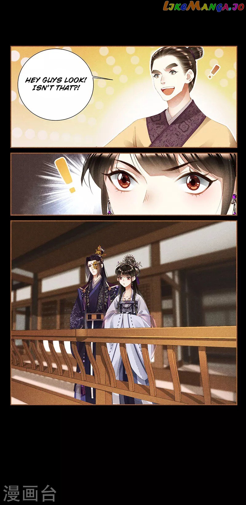 Shen Yi Di Nu Chapter 359 - page 3
