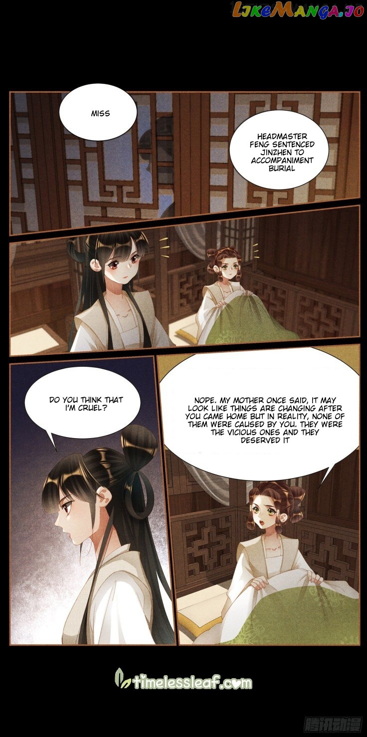 Shen Yi Di Nu Chapter 422.5 - page 3