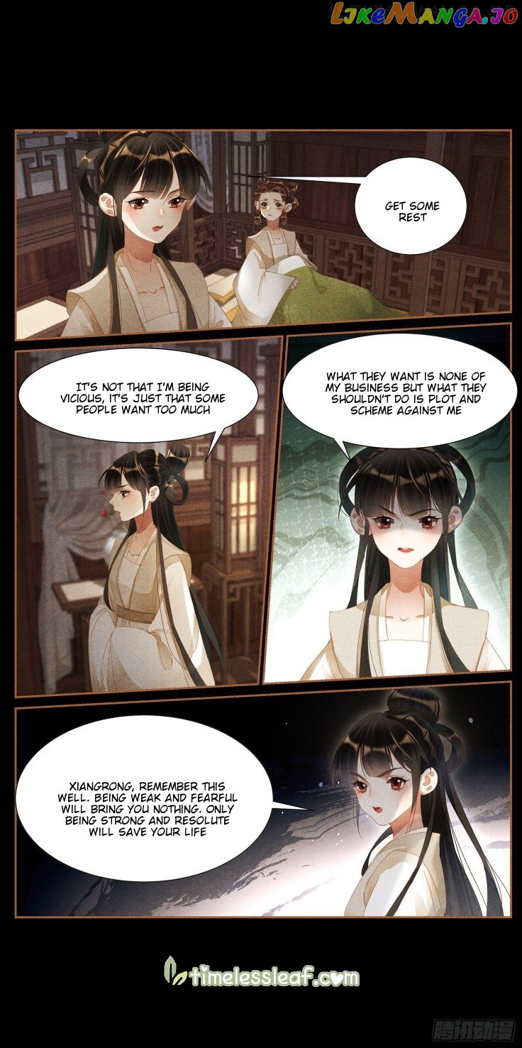 Shen Yi Di Nu Chapter 422.5 - page 4
