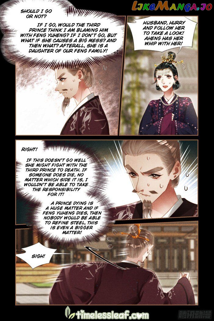 Shen Yi Di Nu Chapter 288 - page 2
