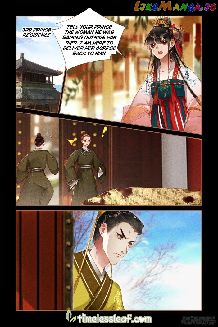 Shen Yi Di Nu Chapter 288 - page 3