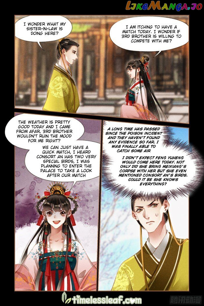 Shen Yi Di Nu Chapter 288 - page 4