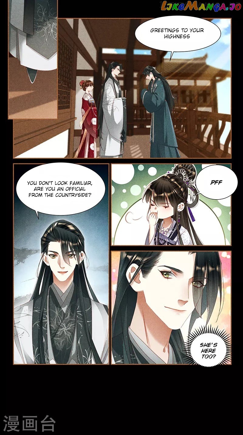 Shen Yi Di Nu Chapter 359.5 - page 3