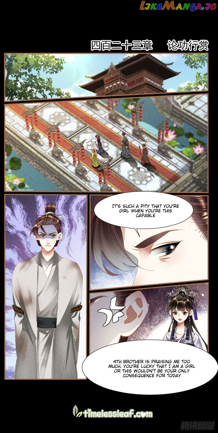 Shen Yi Di Nu Chapter 423 - page 1