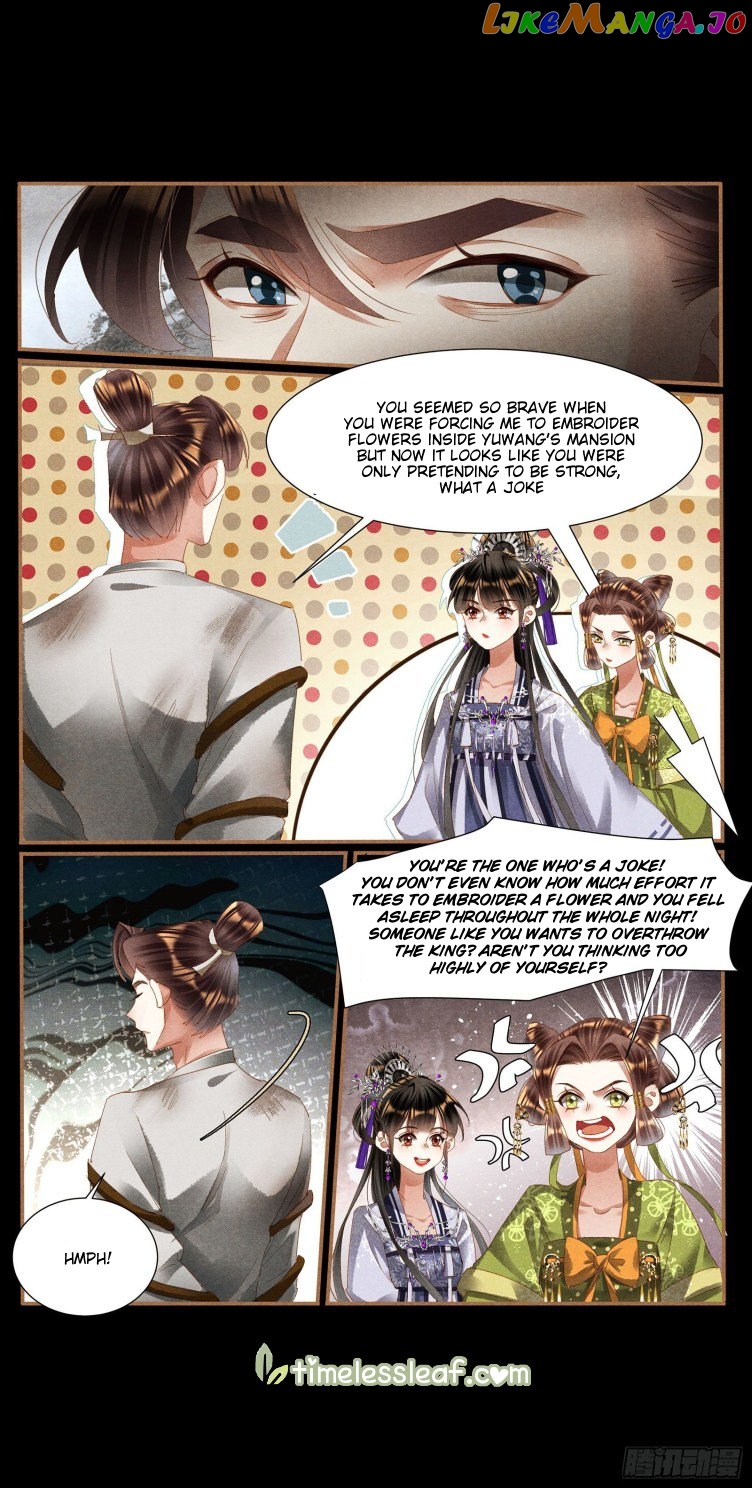 Shen Yi Di Nu Chapter 423 - page 2