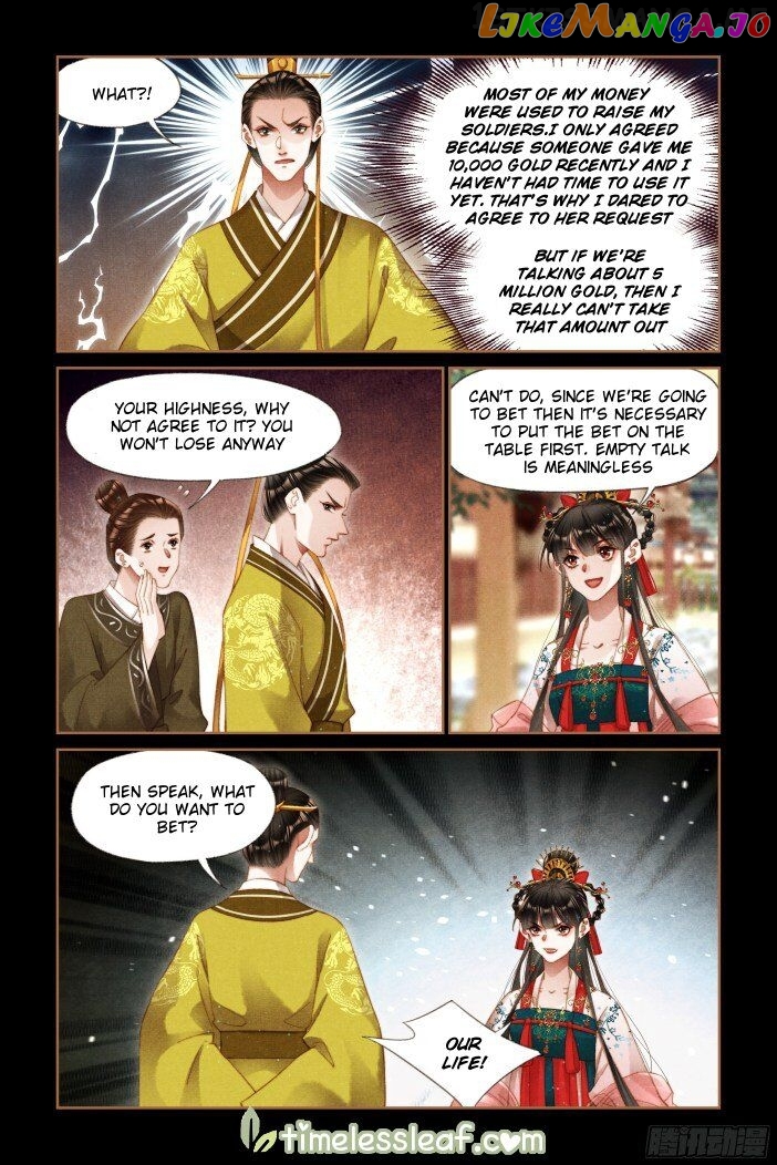 Shen Yi Di Nu Chapter 288.5 - page 4