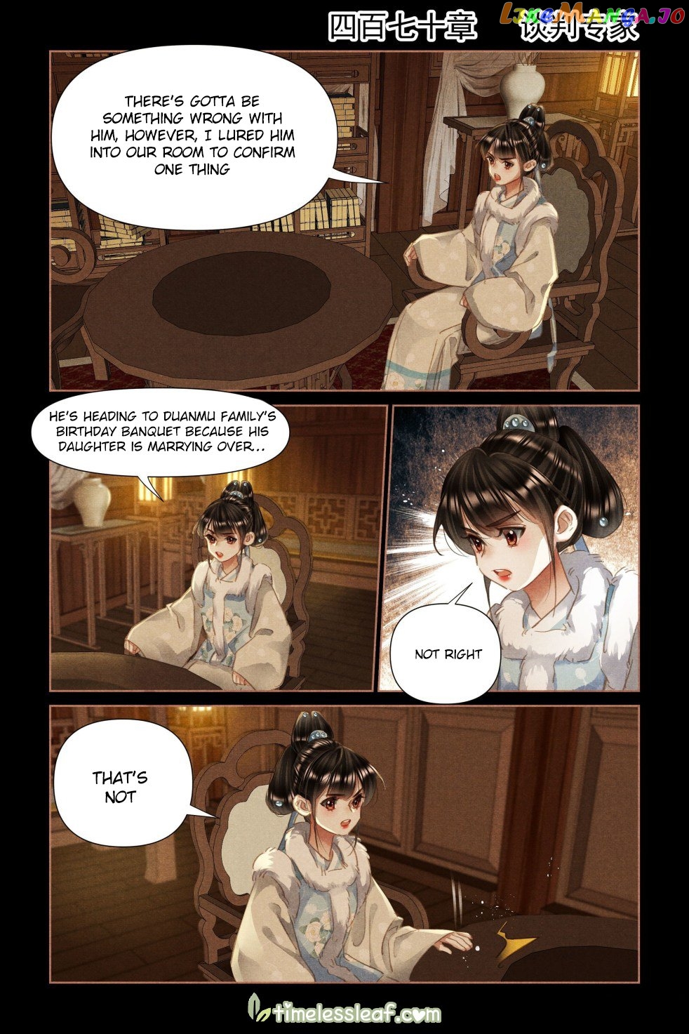 Shen Yi Di Nu Chapter 470 - page 1