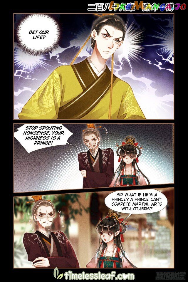 Shen Yi Di Nu Chapter 289 - page 1