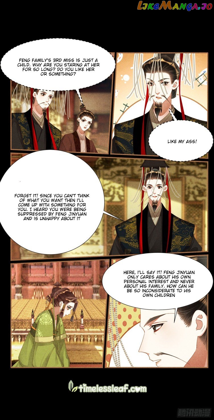Shen Yi Di Nu Chapter 424 - page 2
