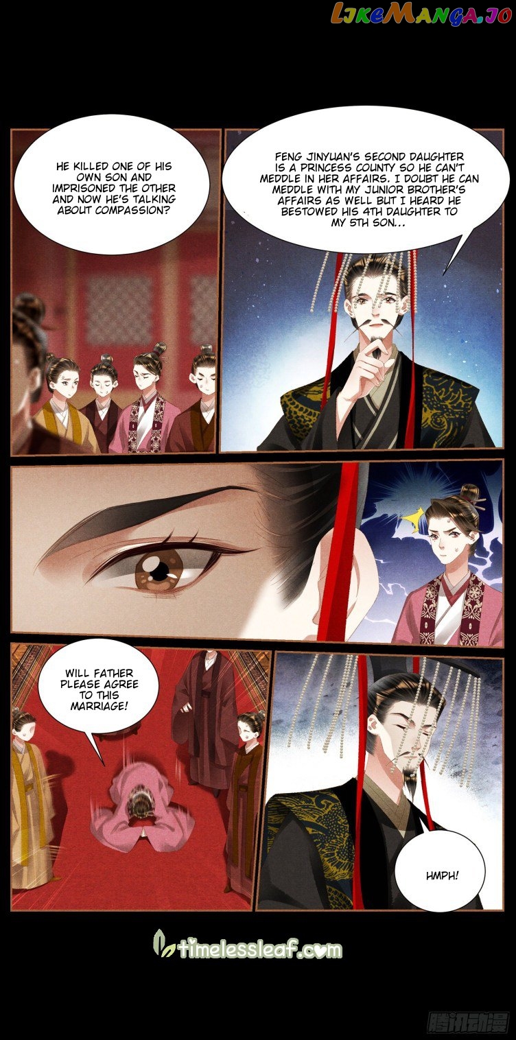 Shen Yi Di Nu Chapter 424 - page 3