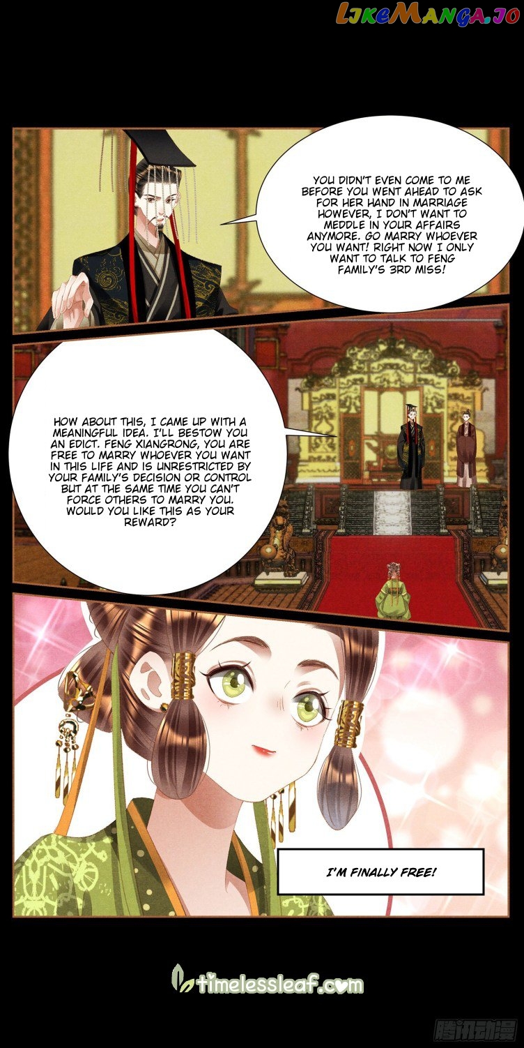 Shen Yi Di Nu Chapter 424 - page 4