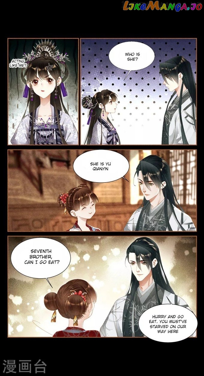 Shen Yi Di Nu Chapter 360.5 - page 2