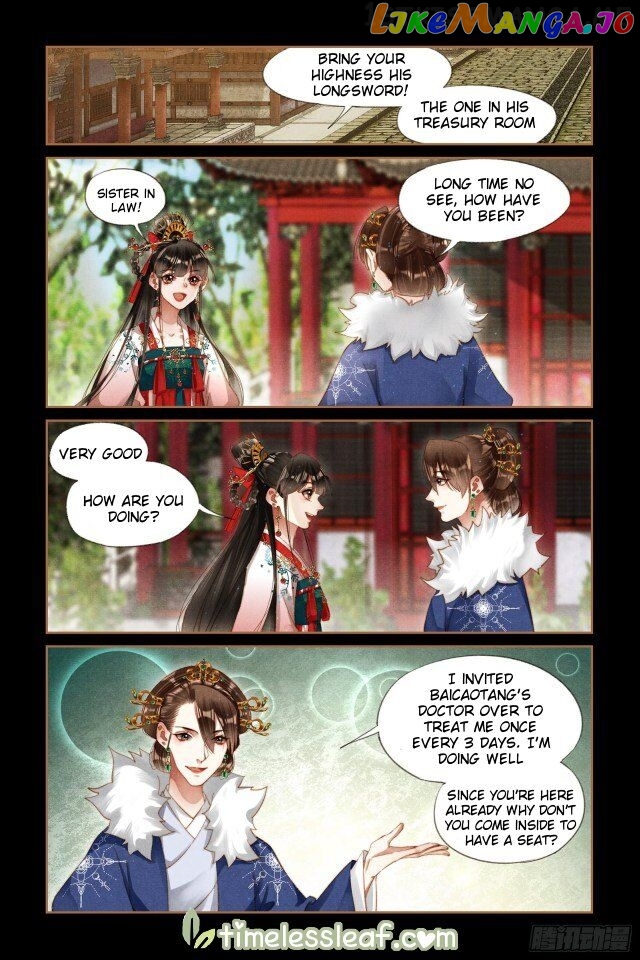 Shen Yi Di Nu Chapter 289.5 - page 4