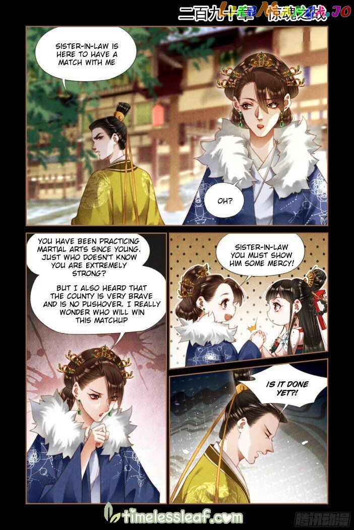Shen Yi Di Nu Chapter 290 - page 1