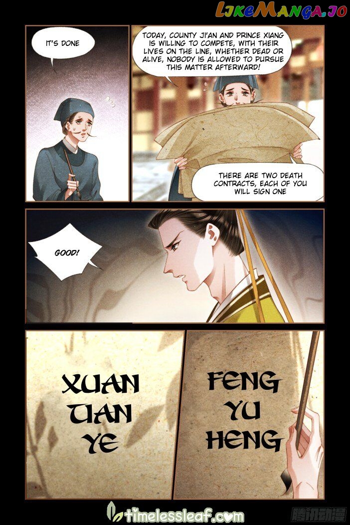 Shen Yi Di Nu Chapter 290 - page 2