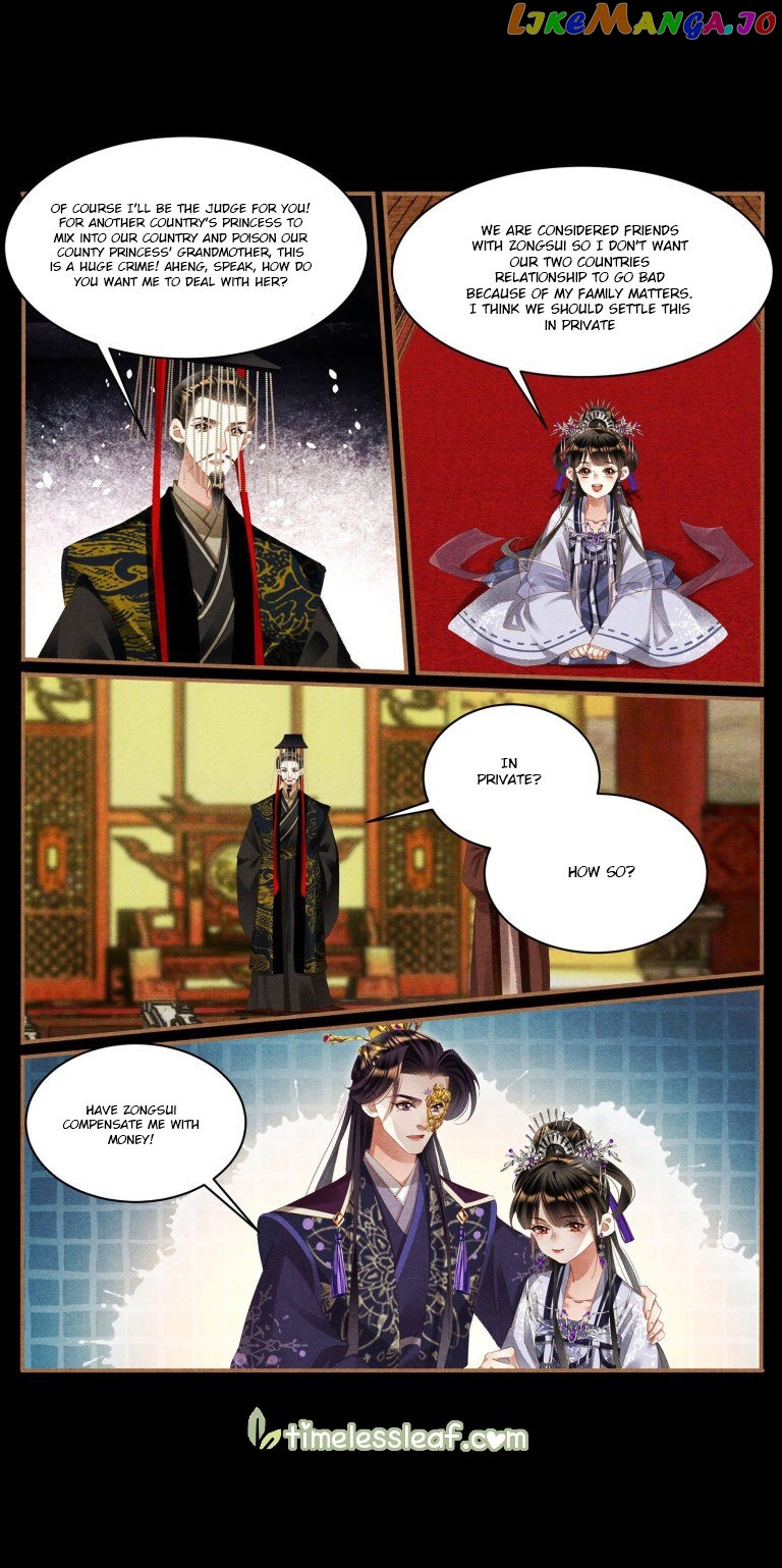 Shen Yi Di Nu Chapter 425 - page 2