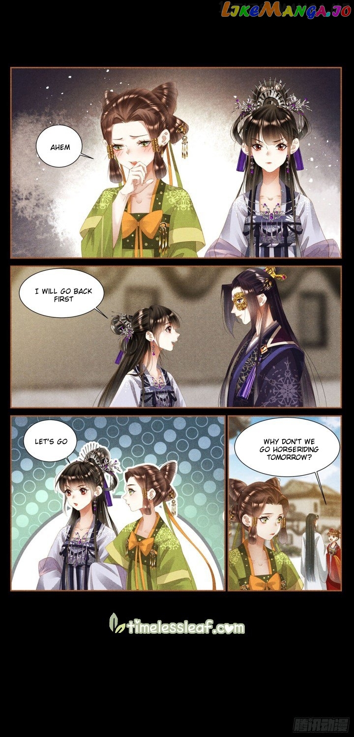 Shen Yi Di Nu Chapter 361.5 - page 1