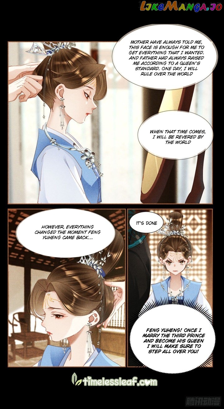 Shen Yi Di Nu Chapter 361.5 - page 4