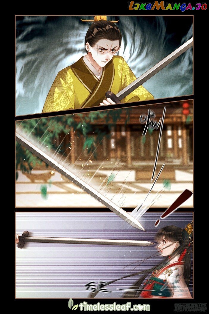 Shen Yi Di Nu Chapter 290.5 - page 1
