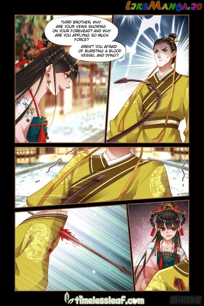Shen Yi Di Nu Chapter 290.5 - page 4