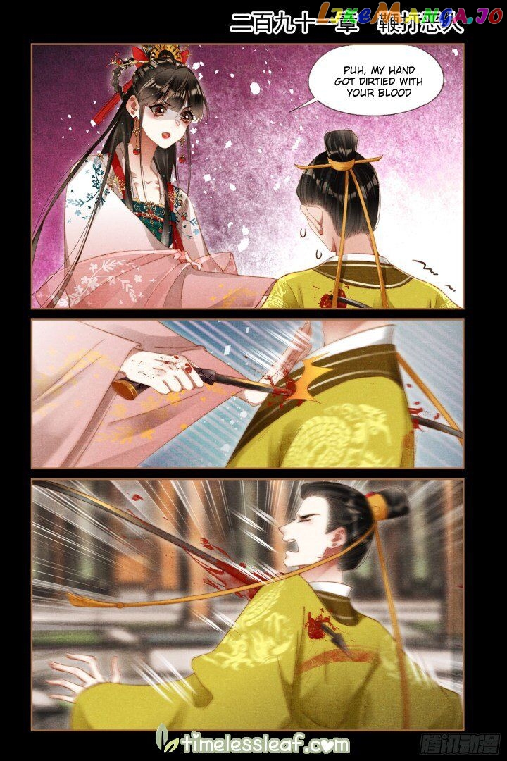 Shen Yi Di Nu Chapter 291 - page 1