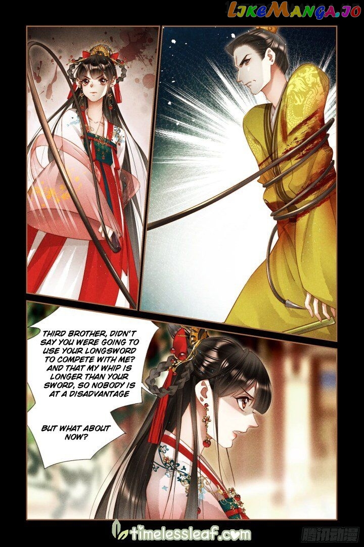 Shen Yi Di Nu Chapter 291.5 - page 1