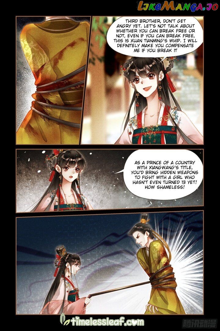 Shen Yi Di Nu Chapter 291.5 - page 2
