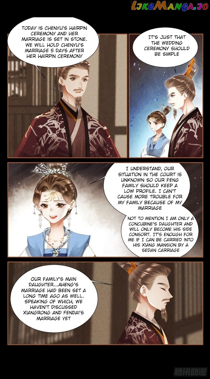 Shen Yi Di Nu Chapter 362.5 - page 1